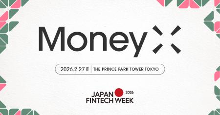次世代金融カンファレンス「MoneyX」、金融庁・Fintec