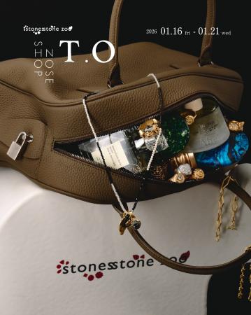 香りとジュエリーで見つめる“自分らしさ”。期間限定の