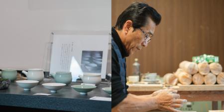 こおりやま観光案内所で「大堀相馬焼　陶吉郎窯の酒器