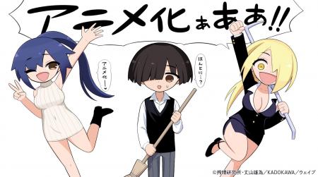 アニメレーベル『デレギュラ』によるプロデュース作品