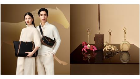 トゥミ　午年を祝う限定コレクションを発表