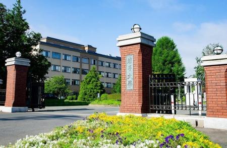 大学の未来、経営を担うのは「あなた」だ。岩手大学｜