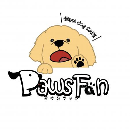 千葉市の「ふるさと応援納税・電子クーポン」が大型犬