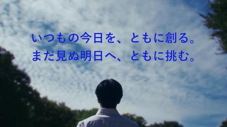 NECフィールディング、会社紹介動画およびコーポレー