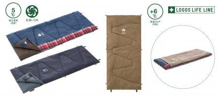 丸洗いOKでいつでも清潔！快適な睡眠をサポートする「