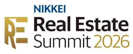 【聴講無料】 都市の未来を展望する大規模不動産イベ