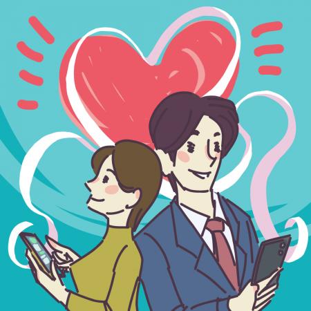 「アニヴェルセル総研」第111弾 恋愛・結婚意識調査　