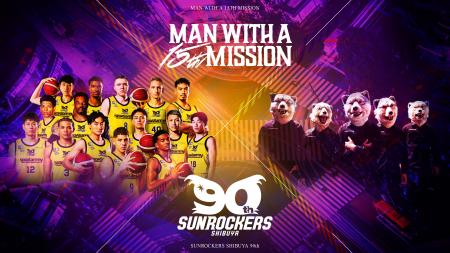 DJ Santa Monicaがホームゲーム2試合に出演！