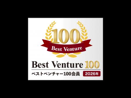 キーウォーカー、2026年度『ベストベンチャー100』に