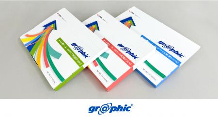 メール便規格に対応した、ポスト投函用パッケージが作