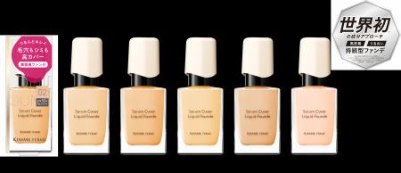 世界初※１の成分アプローチで、高密着＆うるおいが続