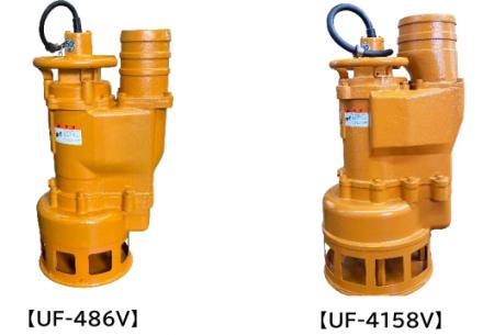 水中ポンプ「パッシングポンプ」レンタル開始