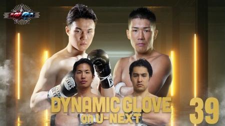 国内Sライト級頂上決戦！前日本王者・李健太vs元3冠王