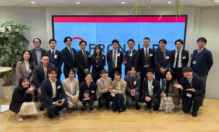 【承諾者数No.1獲得】フロンティア株式会社様主催『Fr