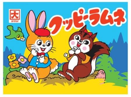 小学生が老舗お菓子メーカーに本気提案