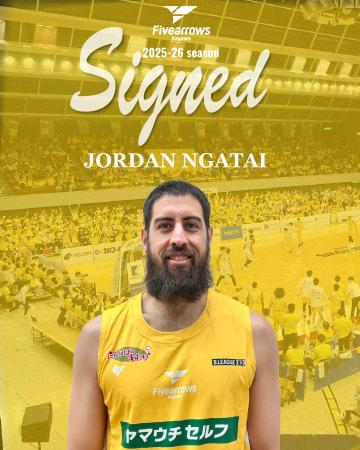 【香川ファイブアローズ】2025-26シーズン 選手契約締