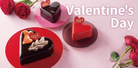 【フロプレステージュのバレンタイン】気持ちをつなぐ