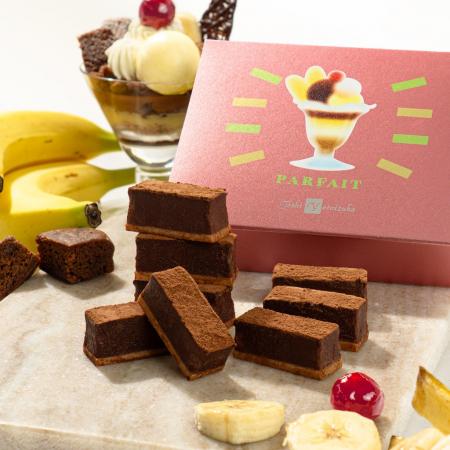 「トシ・ヨロイヅカ」限定商品 多数！日本最大級のバ