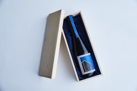 水口酒造が、瀬戸内リトリート 青凪 by 温故知新の開