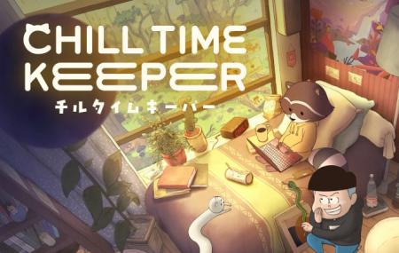 オランダ発の音楽レーベル「Chillhop Music」とコラボ