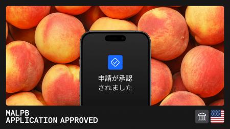 Checkout.com、米ジョージア州銀行・財務局がMALPBチ