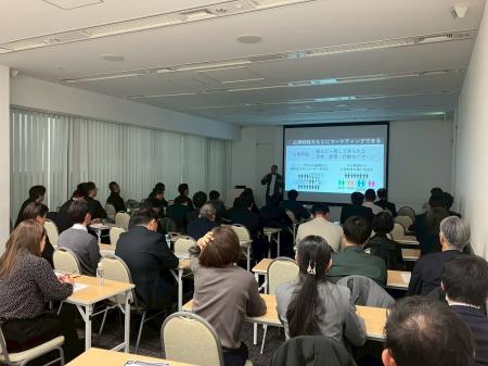 【1/15大阪で満員御礼】企業の「4つの病巣」を治療す