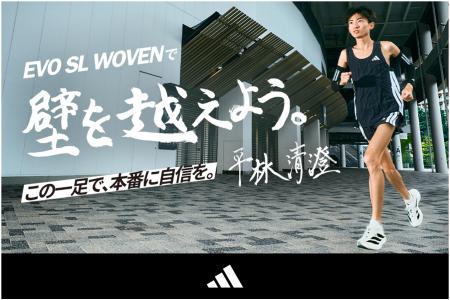 adidas「ADIZERO EVO SL WOVEN ICON PACK」撥水utf-8