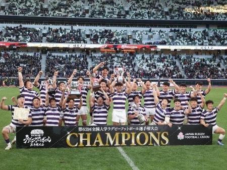 体育会ラグビー部　第62回全国大学ラグビーフットボー