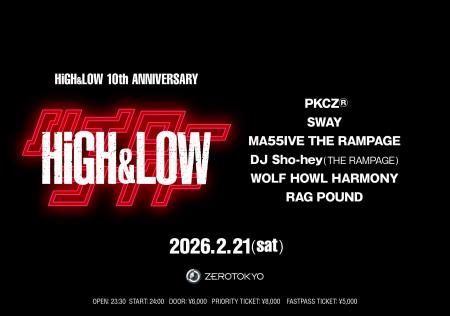 「ZEROTOKYO × HiGH&LOW」再び！一夜限り開催された伝