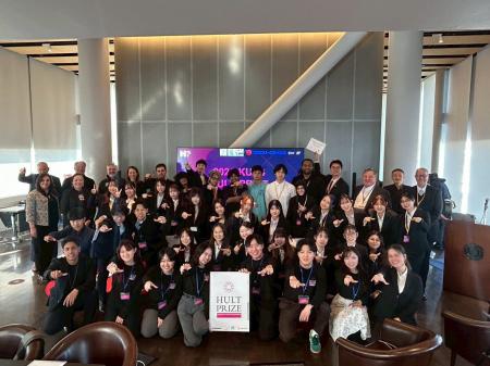 【京都外国語大学】「学生のノーベル賞」Hult Prize（