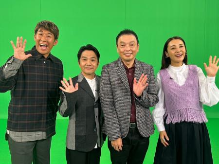 中川家＆鈴木紗理奈＆麒麟・田村が大阪の知られざる魅