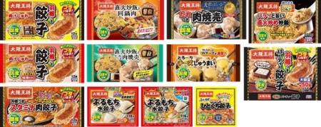 餃子から溢れる肉汁！冷凍で本格回鍋肉定食！中華専門