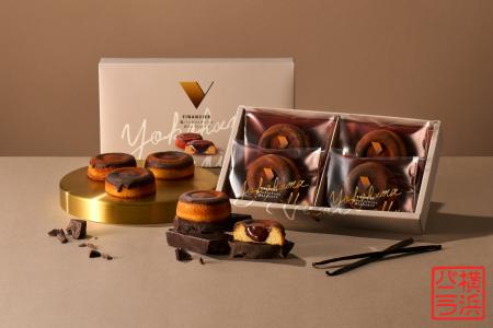 横浜バニラ、冬季限定【塩バニラフィナンシェ ぱりと