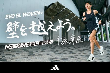 adidas「ADIZERO EVO SL WOVEN ICON PACK」 撥水タイ