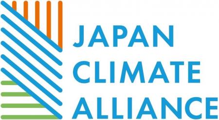 ジャパン・クライメート・アライアンス、「Climate Le