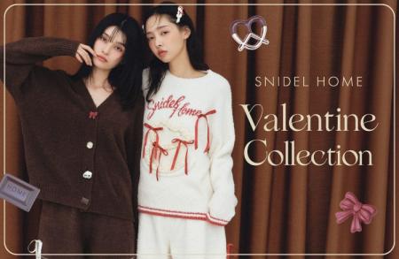 〈SNIDEL HOME〉パートナーとお揃いで楽しめる、とび