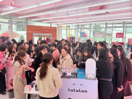 韓国最大級ビューティーメディア「パウダールーム」主