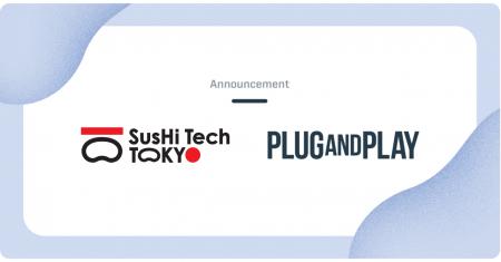 グローバルユニコーン創出を目指す「SusHi Tech Globa