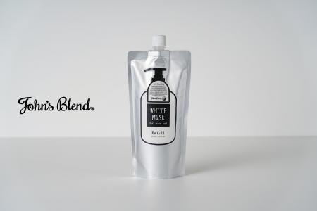 【John’s Blend】「香りをまとうボディケア」が習慣化