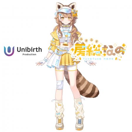 チバテレ公認 千葉県ご当地VTuber「房総なの（ふさふ