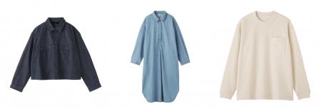 無印良品「木の実から作ったカポック混」シリーズ発売