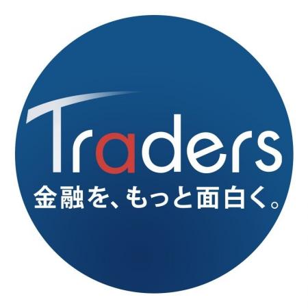 トレイダーズ証券、『金融を、もっと面白く。』をテー