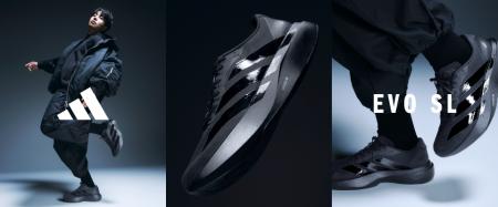 【ABCマート限定】adidas最新ランニングシューズ「ADI