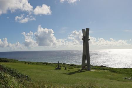 【鹿児島県徳之島】「伊仙町ワデュケーションプログラ
