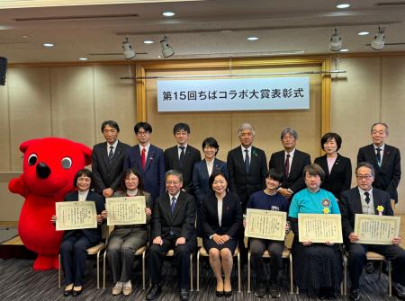 老舗医薬品卸がまちづくりで県知事賞に貢献2プロutf-8