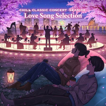 全国公演はすべて完売！「寝そべって聴くオーケストラ