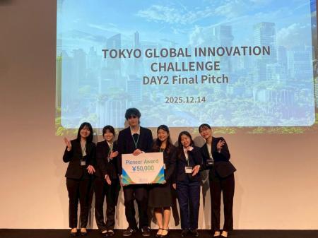 世界40か国204チームが挑んだ学生ビジネスコンテutf-8