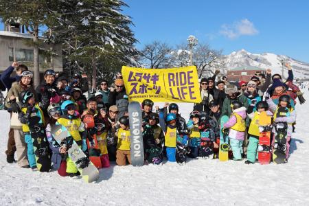 ムラサキスポーツ、2026年2月15日（日）「雪育新潟フ