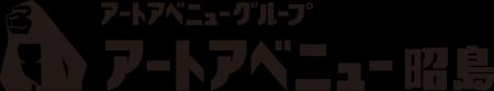 株式会社アートアベニュー昭島の設立、および株式会社