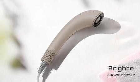 家電量販店限定カラー登場！美容家電ブランドBrighte 